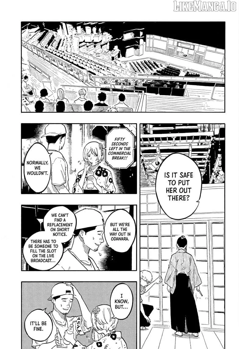 Read Akane-banashi chapter 174 image 4 on Lezhin
