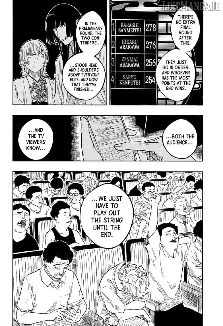 Read Akane-banashi chapter 174 image 5 on Lezhin