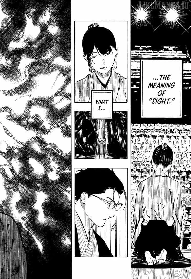 Read Akane-banashi chapter 175 image 17 on Lezhin