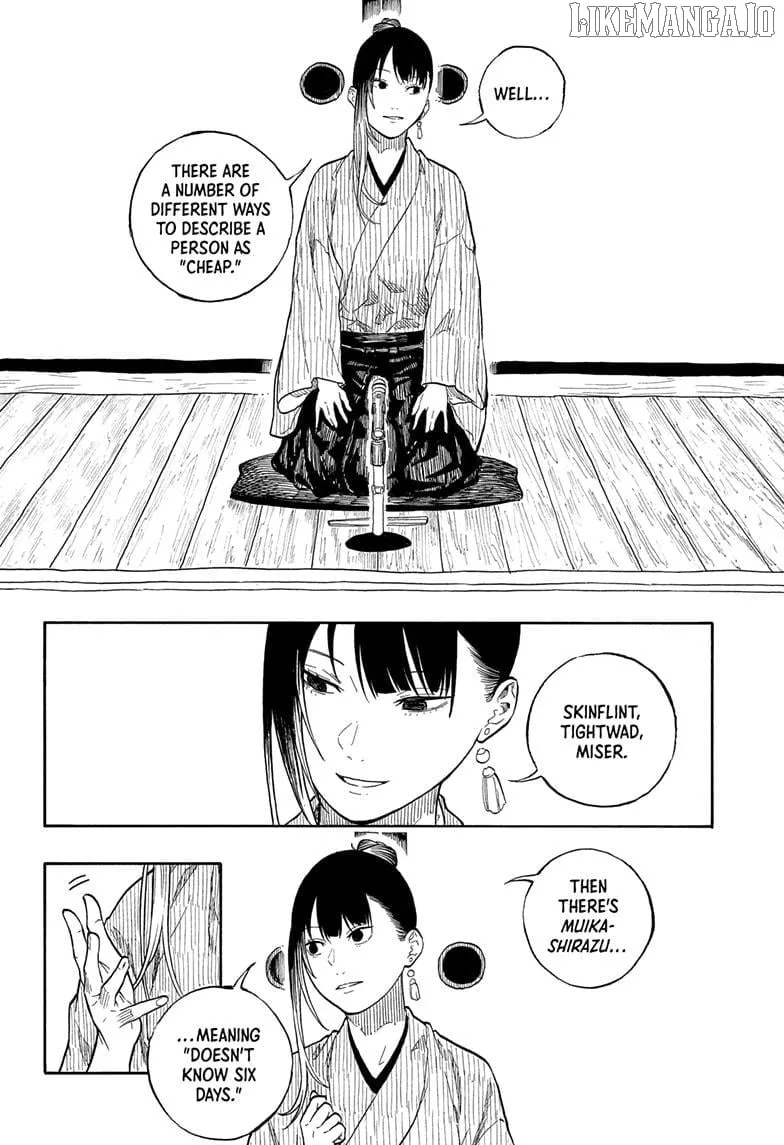 Read Akane-banashi chapter 175 image 3 on Lezhin