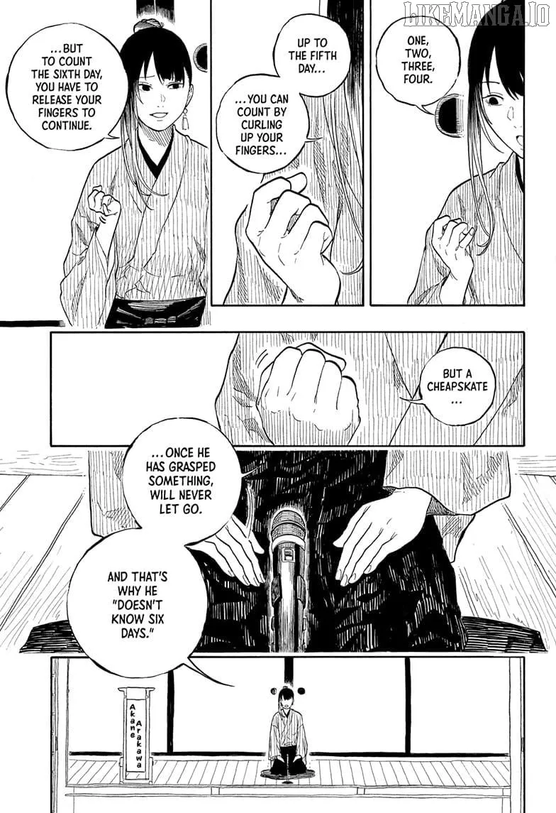 Read Akane-banashi chapter 175 image 4 on Lezhin