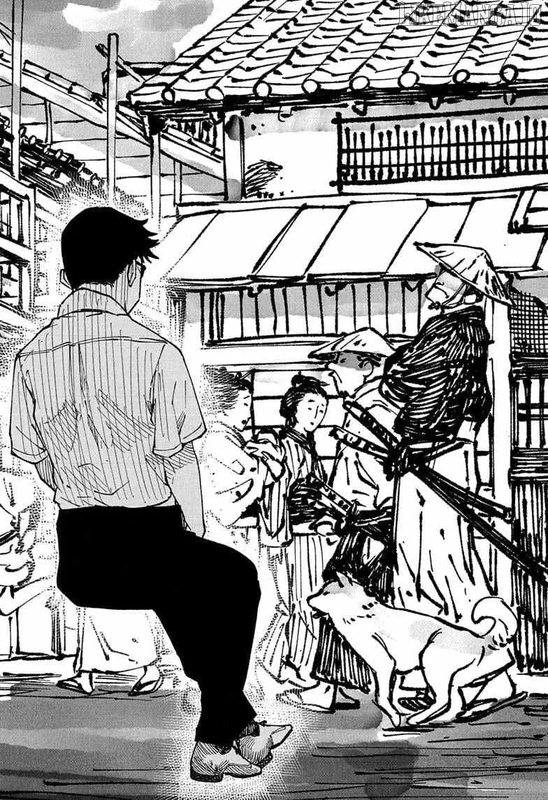 Read Akane-banashi chapter 176 image 16 on Lezhin