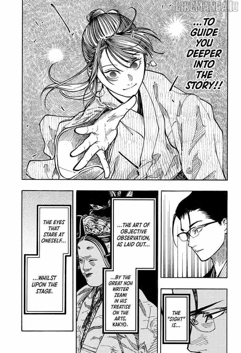 Read Akane-banashi chapter 176 image 8 on Lezhin