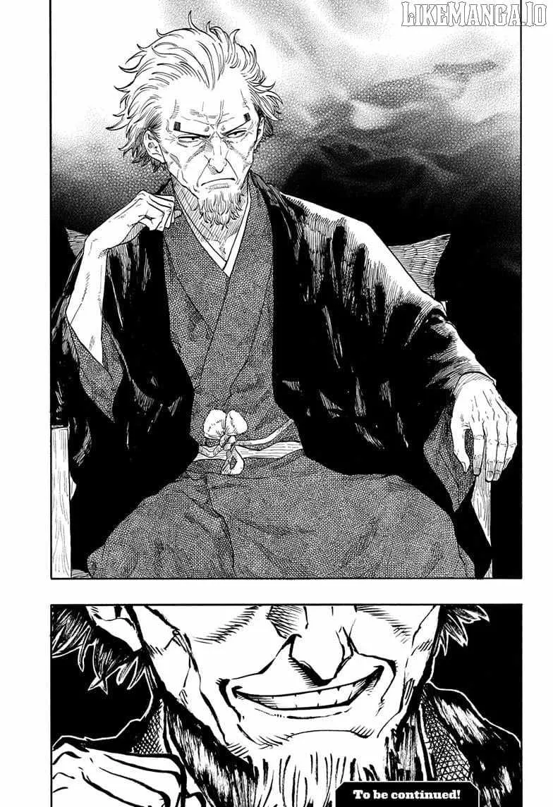 Read Akane-banashi chapter 177 image 21 on Lezhin