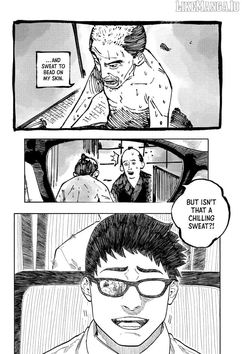 Read Akane-banashi chapter 177 image 6 on Lezhin