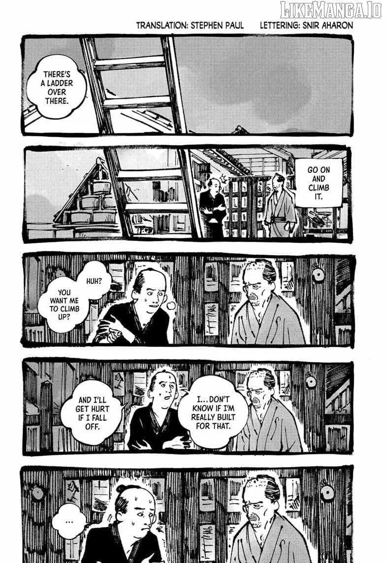 Read Akane-banashi chapter 178 image 1 on Lezhin