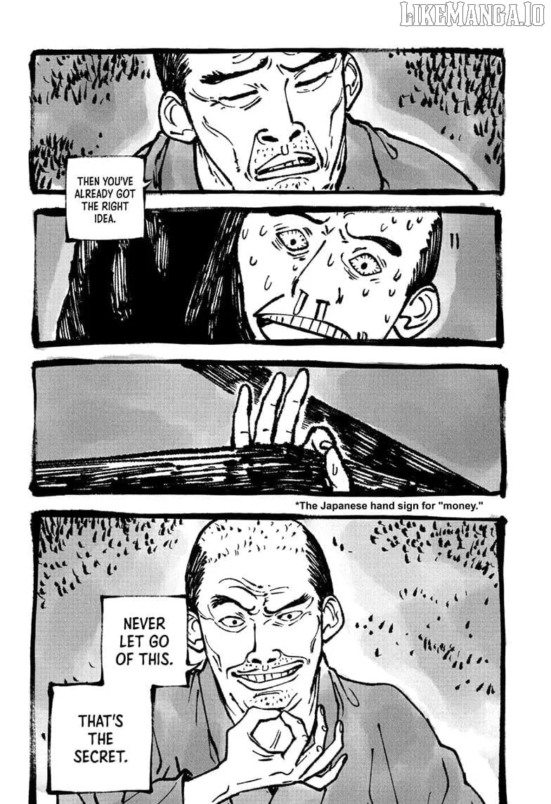 Read Akane-banashi chapter 178 image 11 on Lezhin