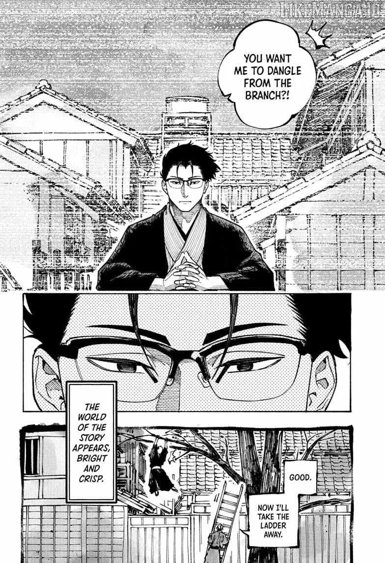 Read Akane-banashi chapter 178 image 3 on Lezhin