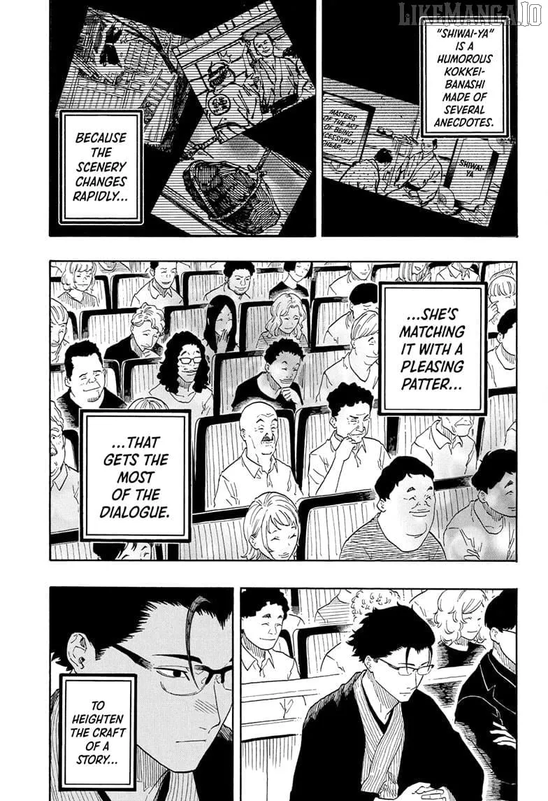 Read Akane-banashi chapter 178 image 4 on Lezhin