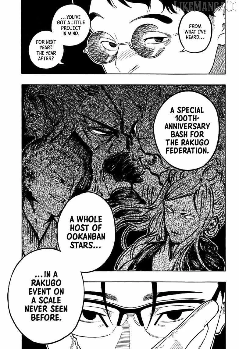 Read Akane-banashi chapter 179 image 16 on Lezhin