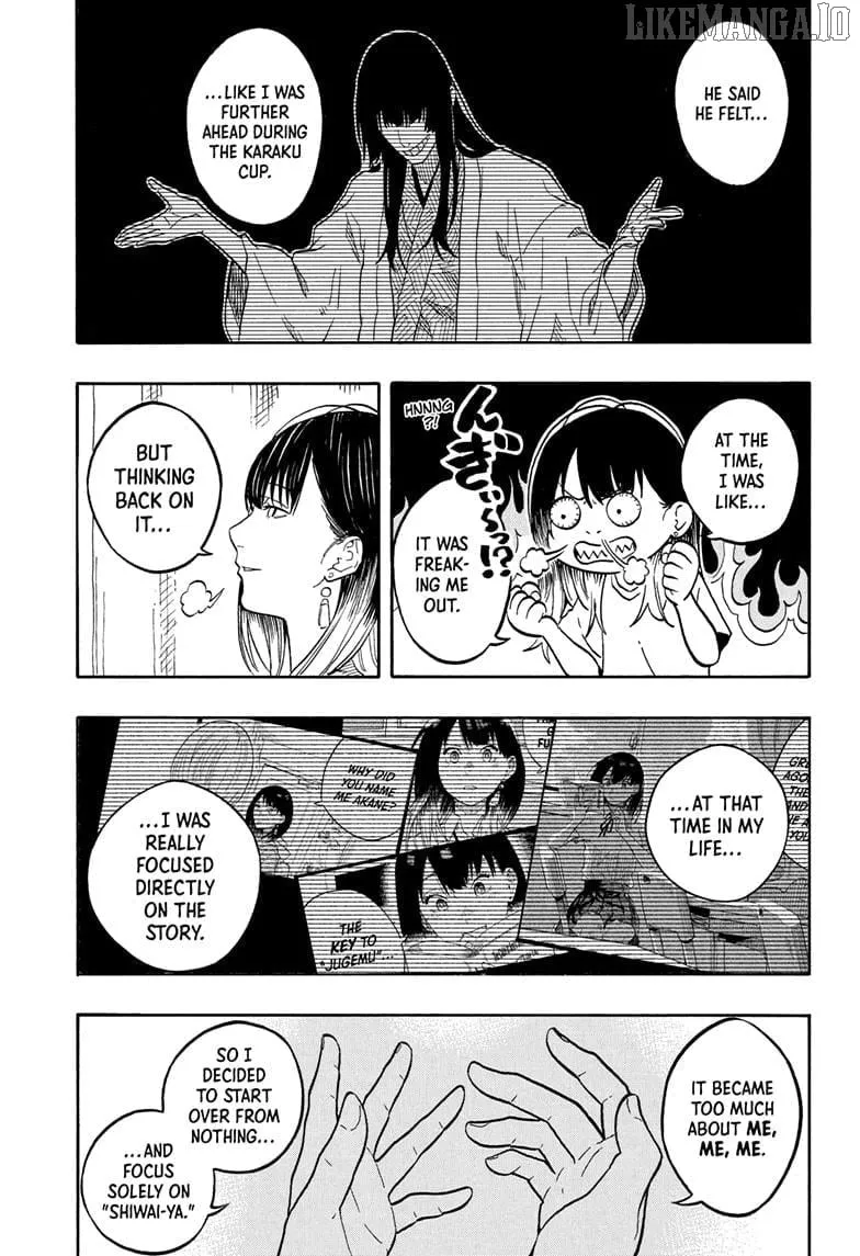 Read Akane-banashi chapter 179 image 6 on Lezhin