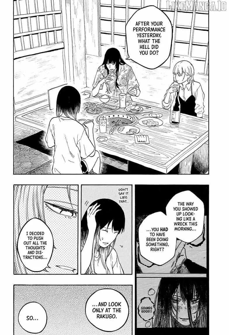 Read Akane-banashi chapter 180 image 5 on Lezhin