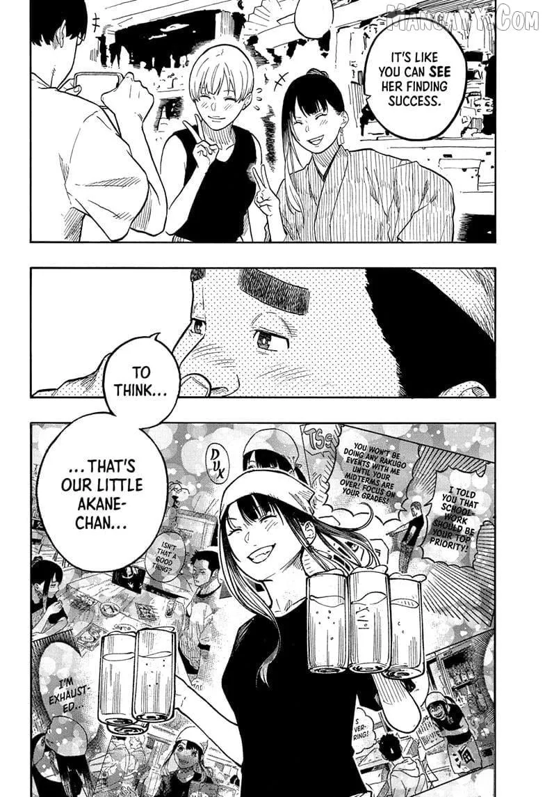 Read Akane-banashi chapter 181 image 10 on Lezhin