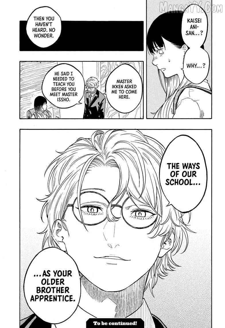 Read Akane-banashi chapter 181 image 19 on Lezhin