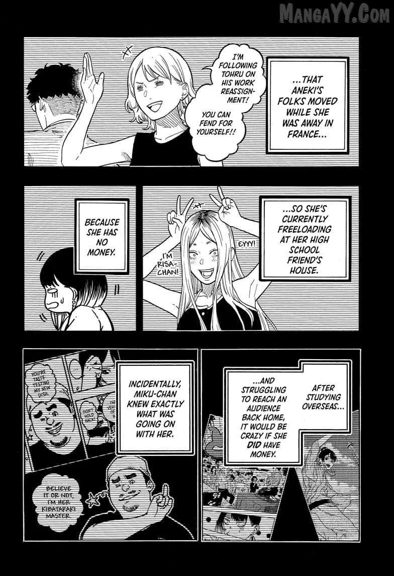 Read Akane-banashi chapter 181 image 6 on Lezhin