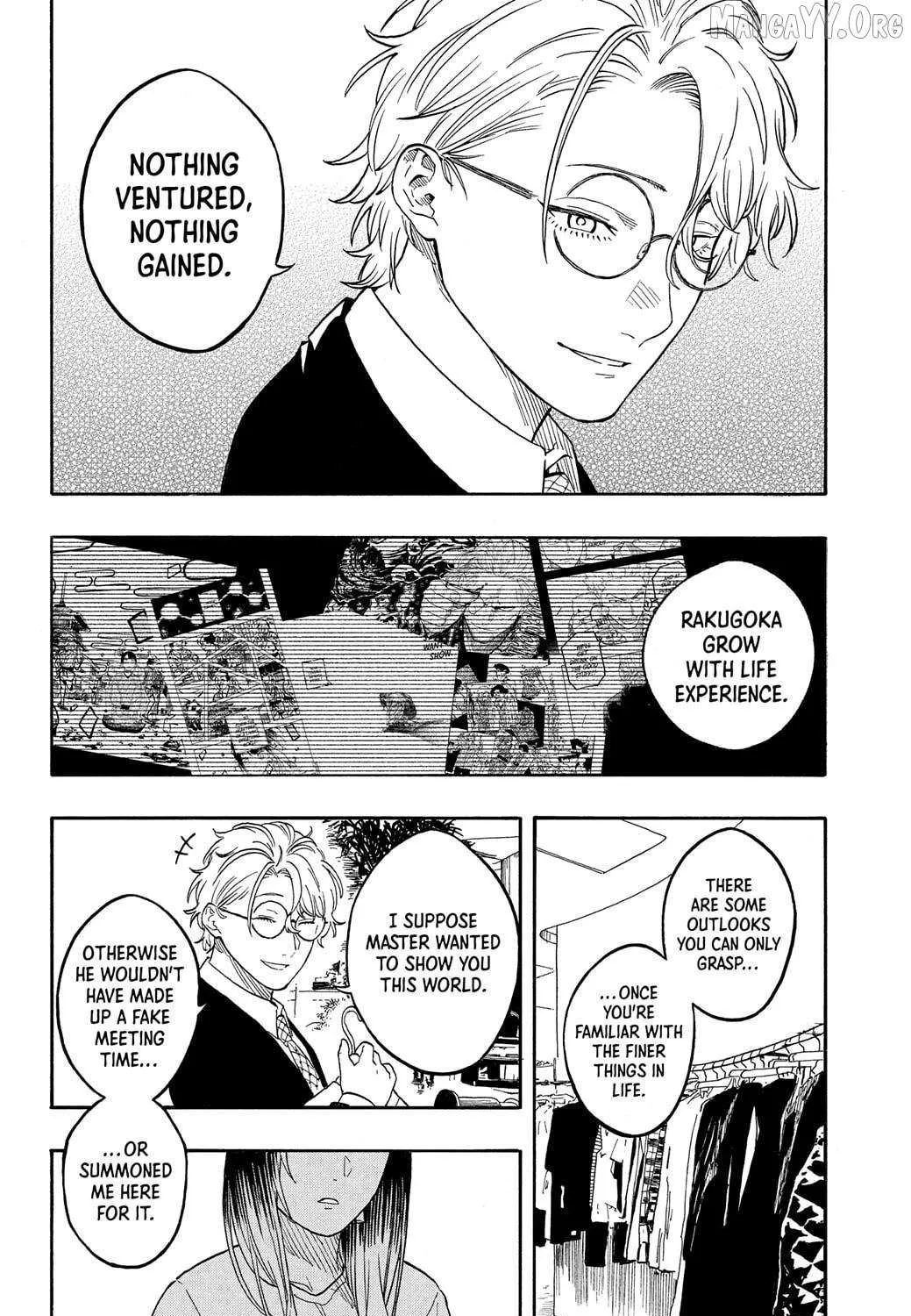 Read Akane-banashi chapter 182 image 11 on Lezhin