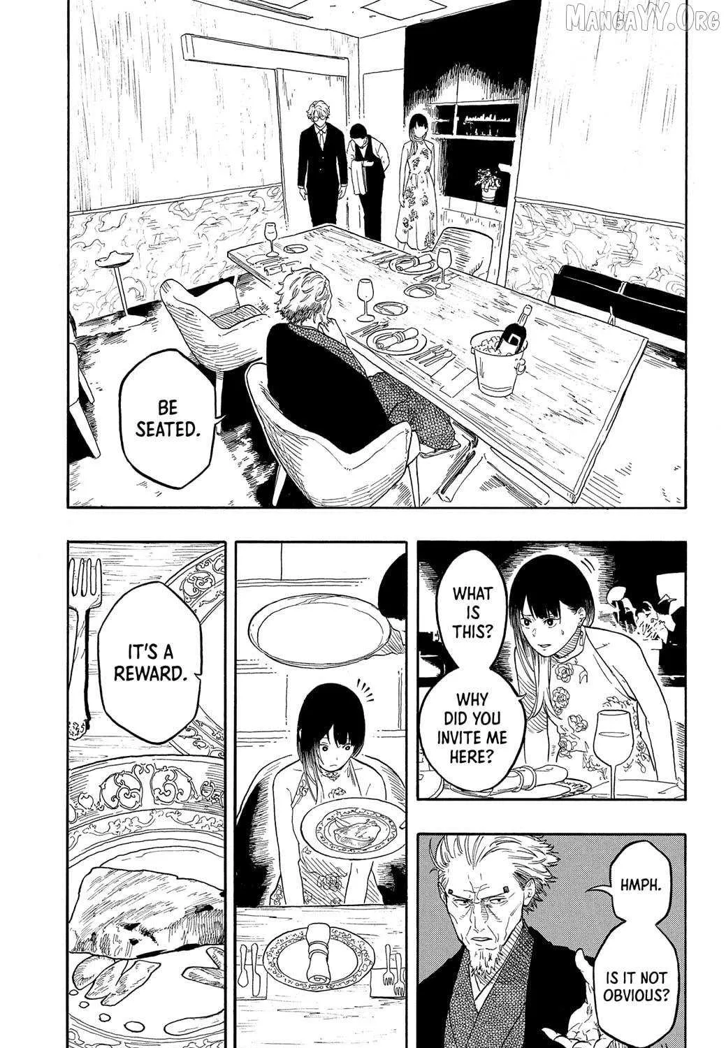 Read Akane-banashi chapter 182 image 21 on Lezhin
