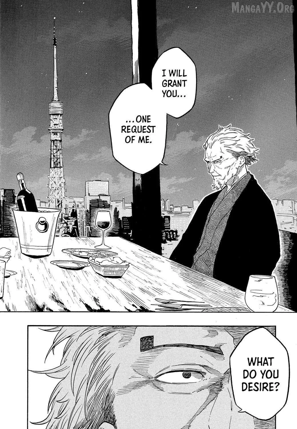 Read Akane-banashi chapter 182 image 39 on Lezhin