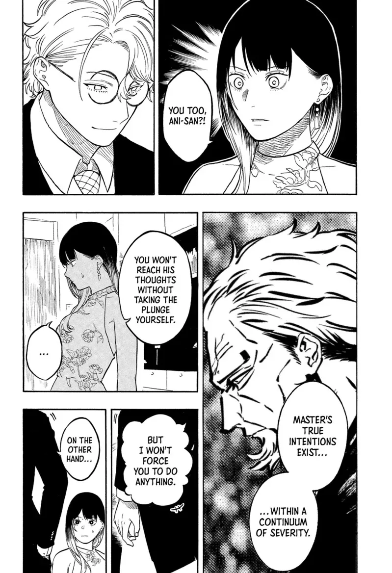 Read Akane-banashi chapter 183 image 16 on Lezhin