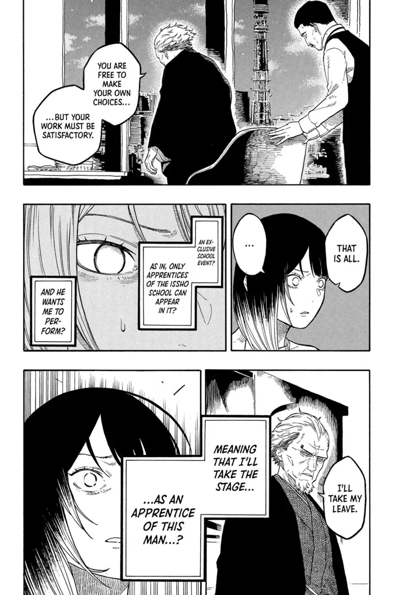 Read Akane-banashi chapter 183 image 8 on Lezhin