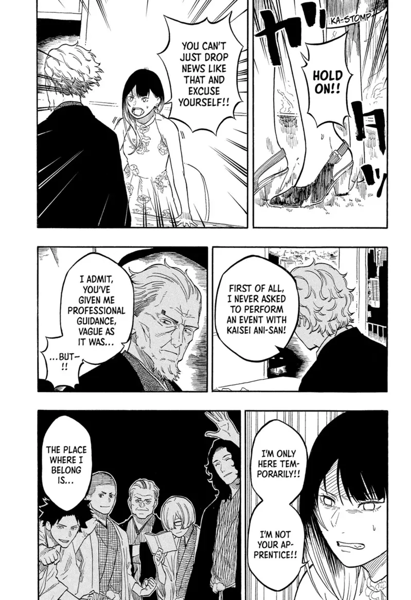 Read Akane-banashi chapter 183 image 9 on Lezhin