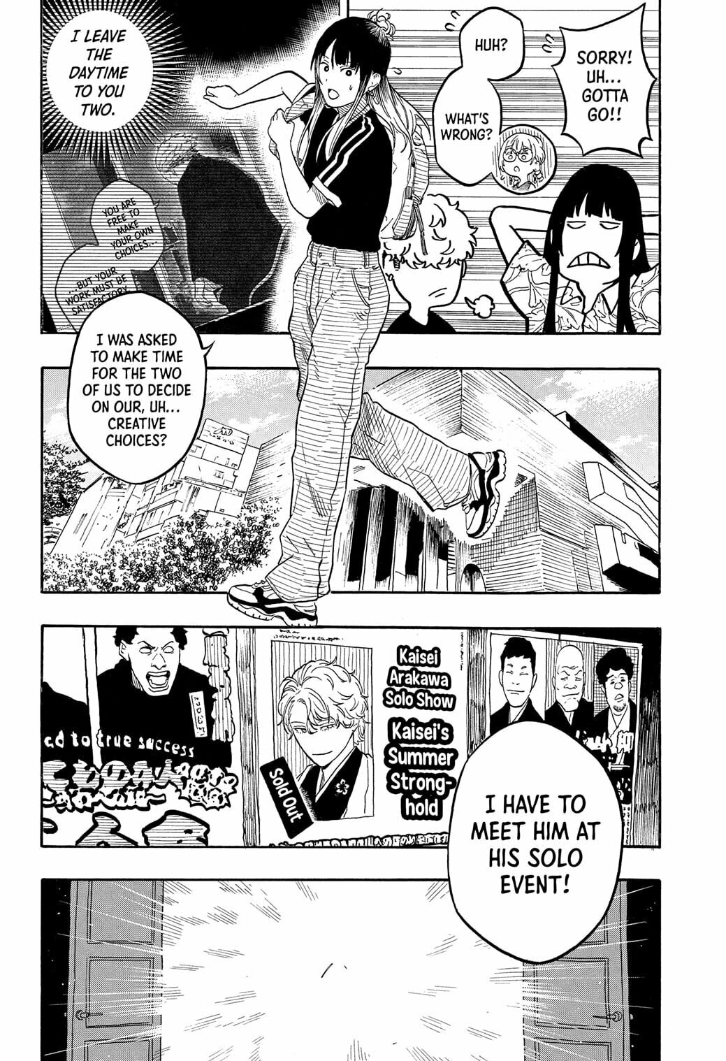 Read Akane-banashi chapter 184 image 13 on Lezhin