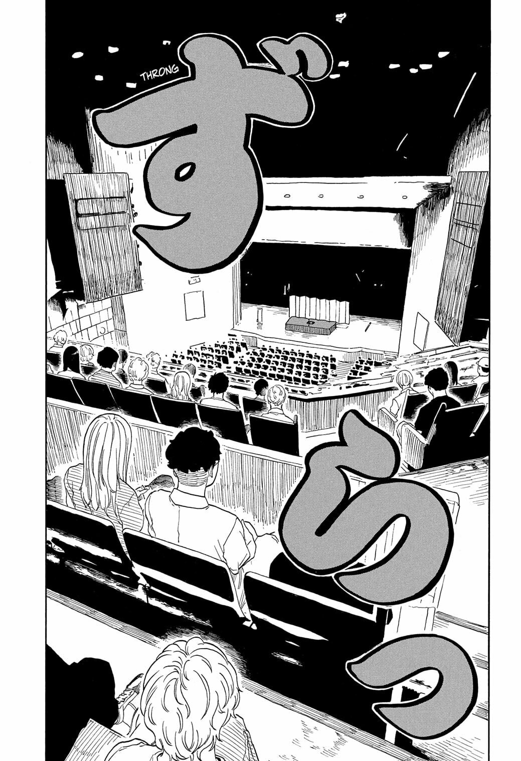 Read Akane-banashi chapter 184 image 14 on Lezhin
