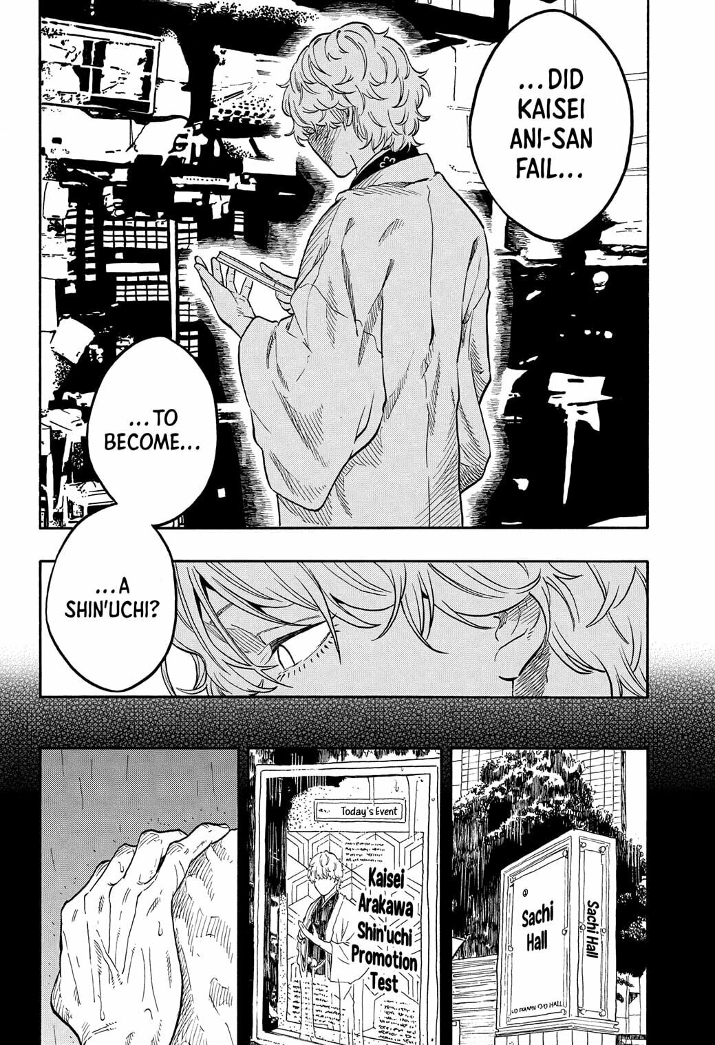 Read Akane-banashi chapter 184 image 17 on Lezhin