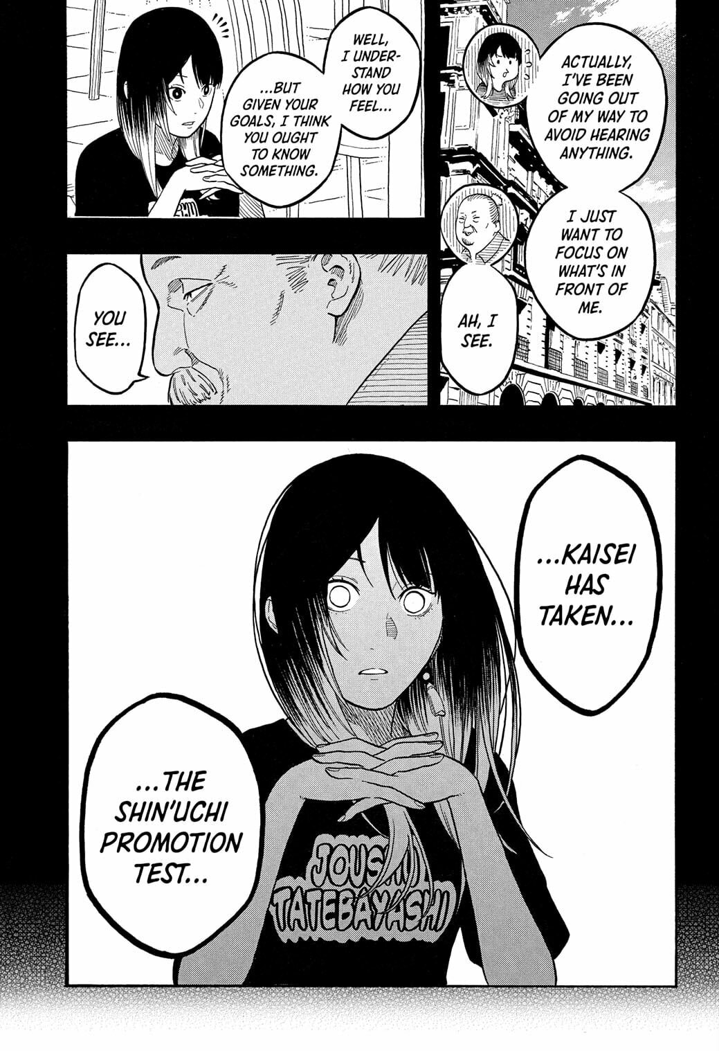 Read Akane-banashi chapter 184 image 2 on Lezhin