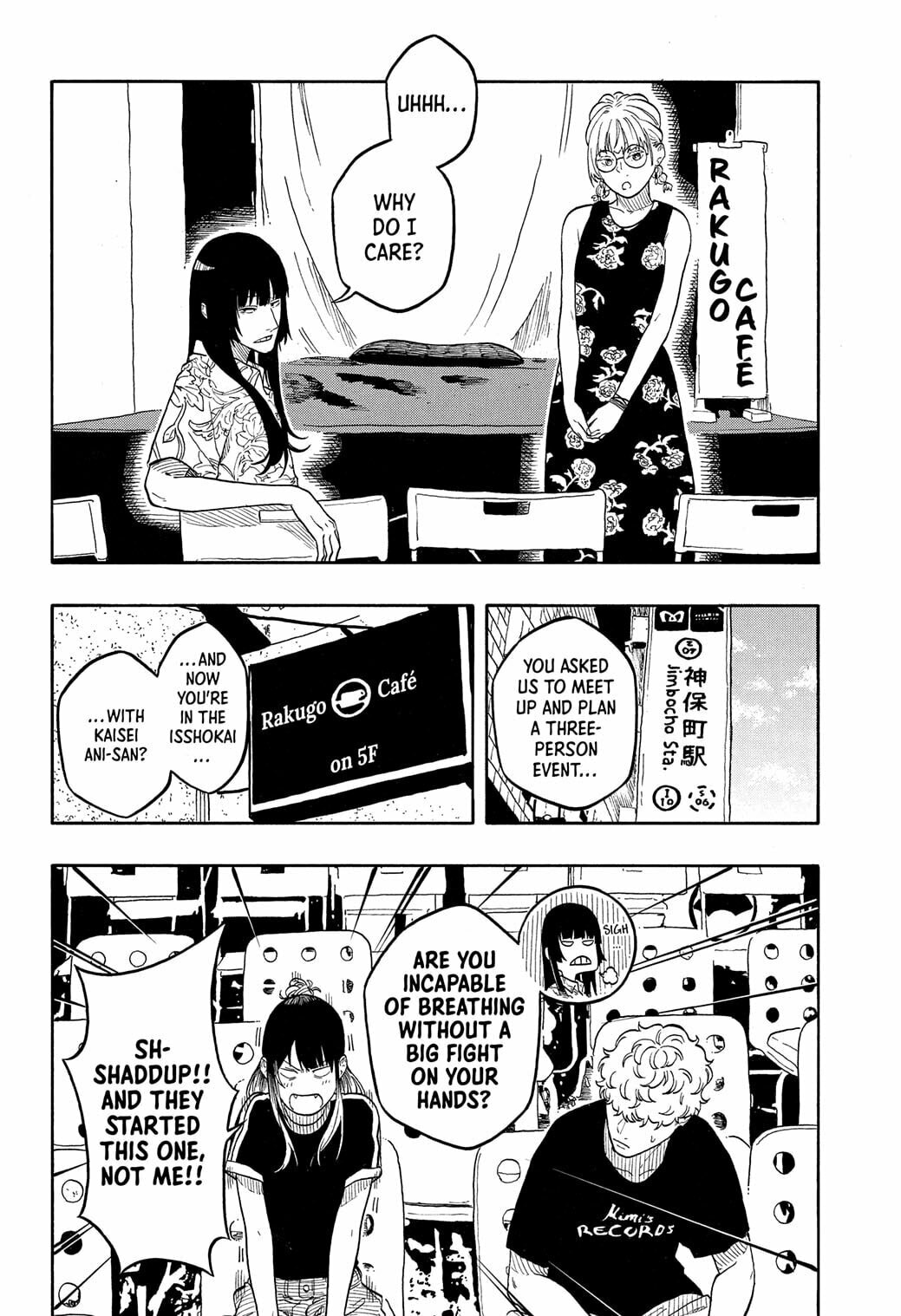 Read Akane-banashi chapter 184 image 3 on Lezhin