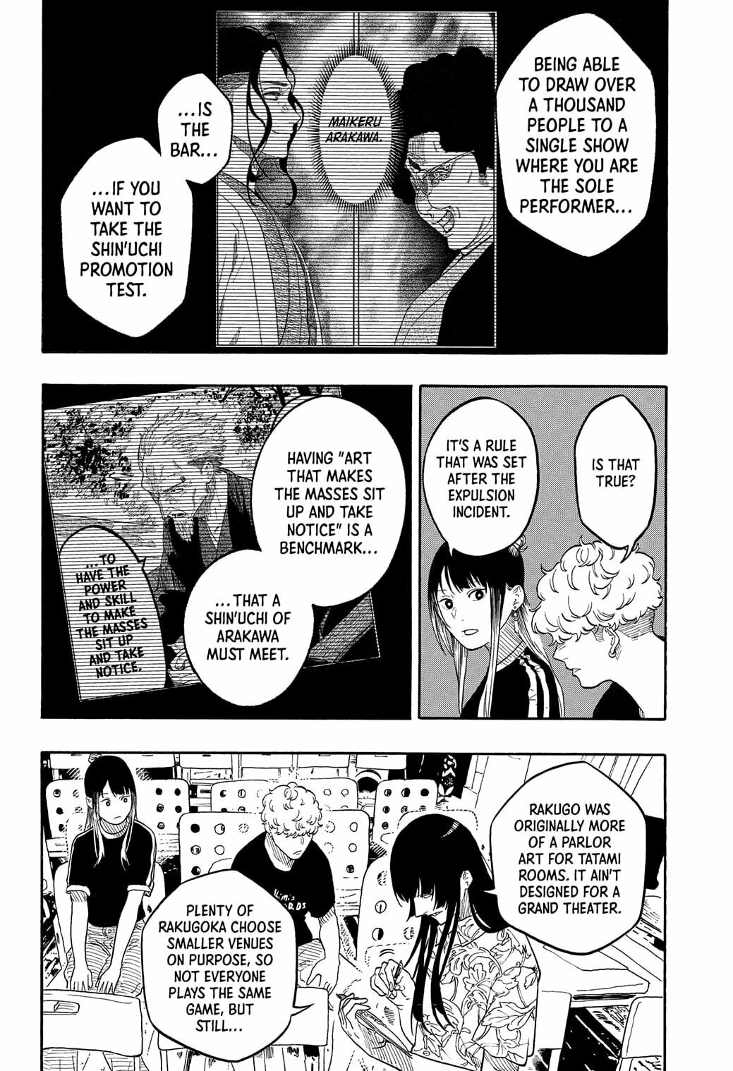 Read Akane-banashi chapter 184 image 9 on Lezhin
