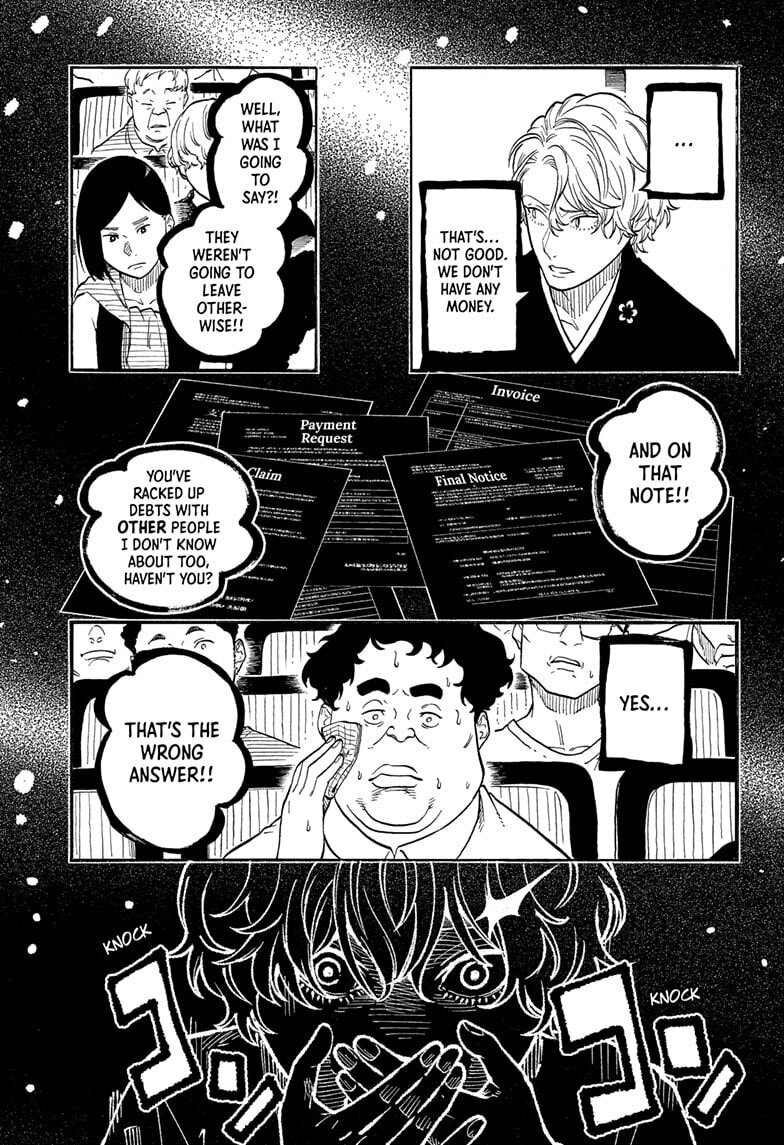Read Akane-banashi chapter 185 image 10 on Lezhin