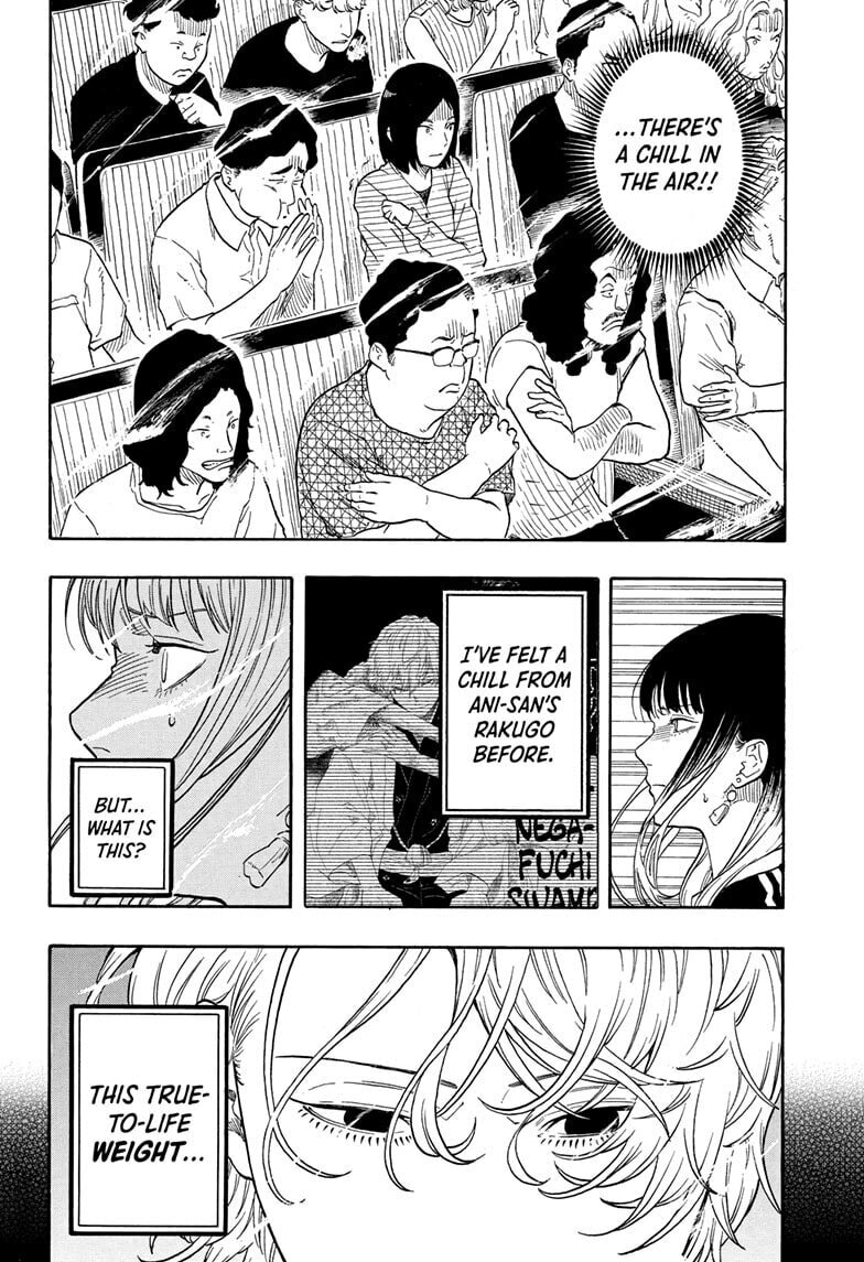 Read Akane-banashi chapter 185 image 15 on Lezhin