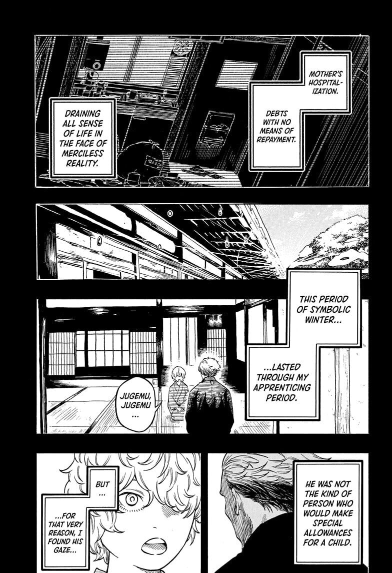 Read Akane-banashi chapter 185 image 16 on Lezhin