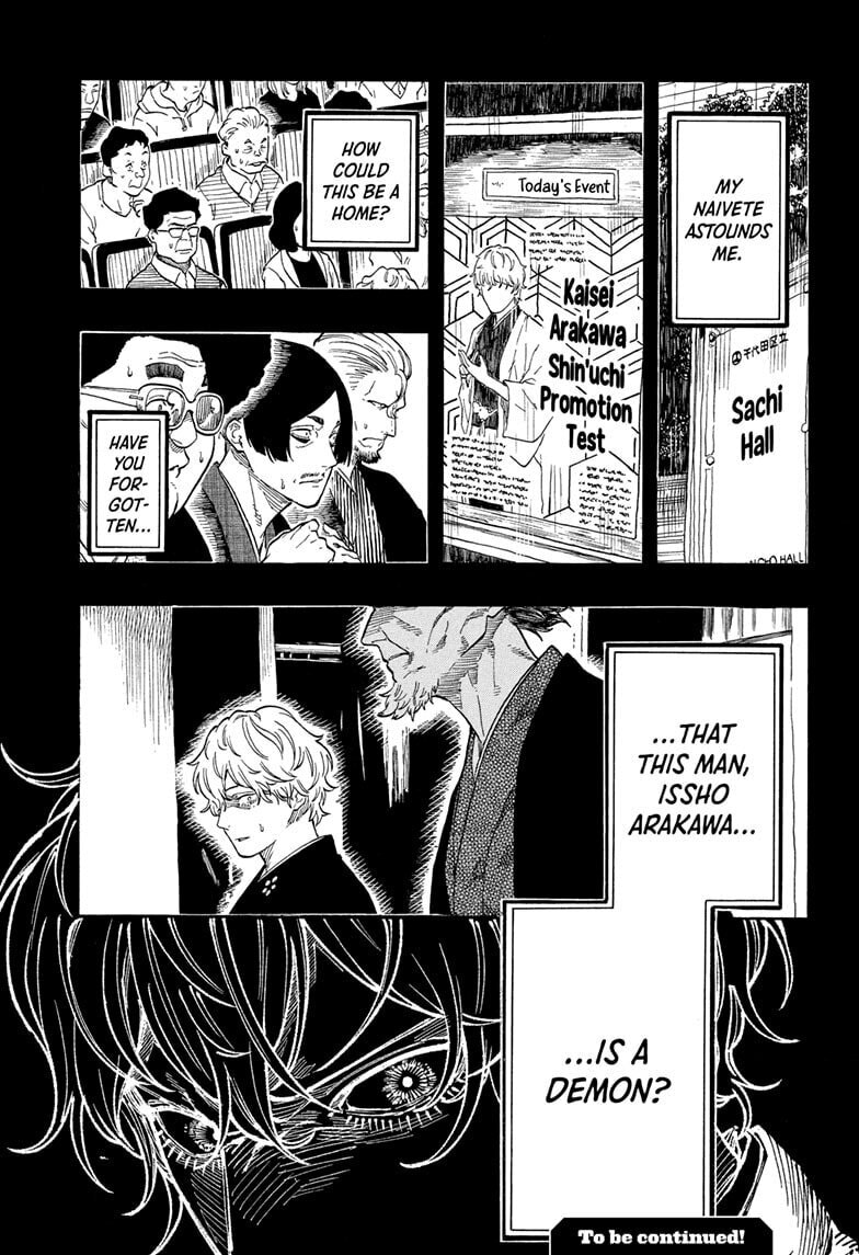 Read Akane-banashi chapter 185 image 18 on Lezhin