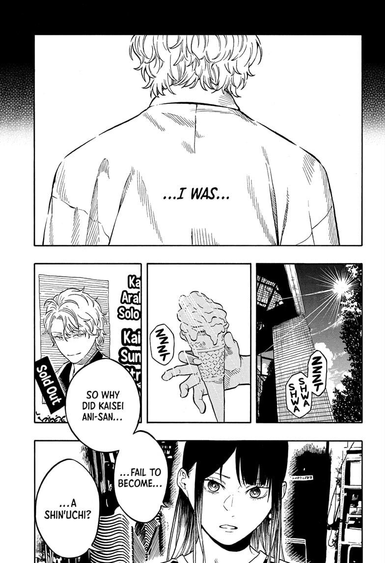 Read Akane-banashi chapter 185 image 4 on Lezhin