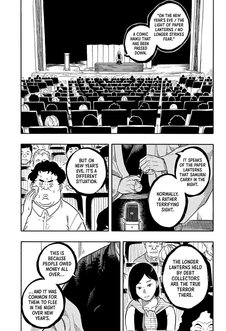 Read Akane-banashi chapter 185 image 8 on Lezhin
