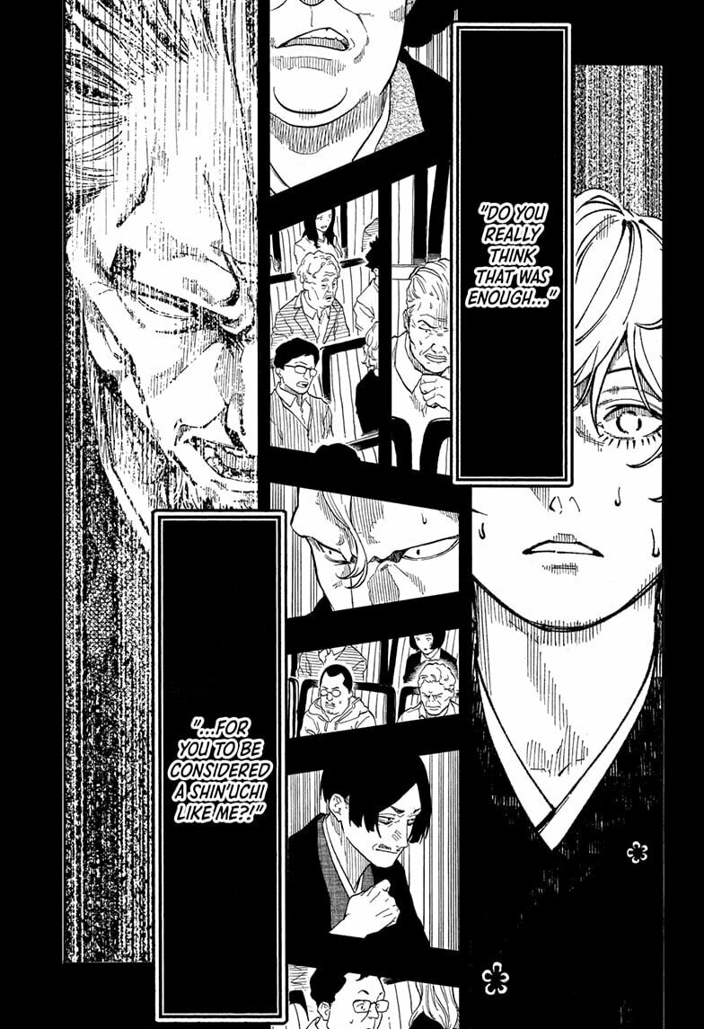 Read Akane-banashi chapter 186 image 2 on Lezhin