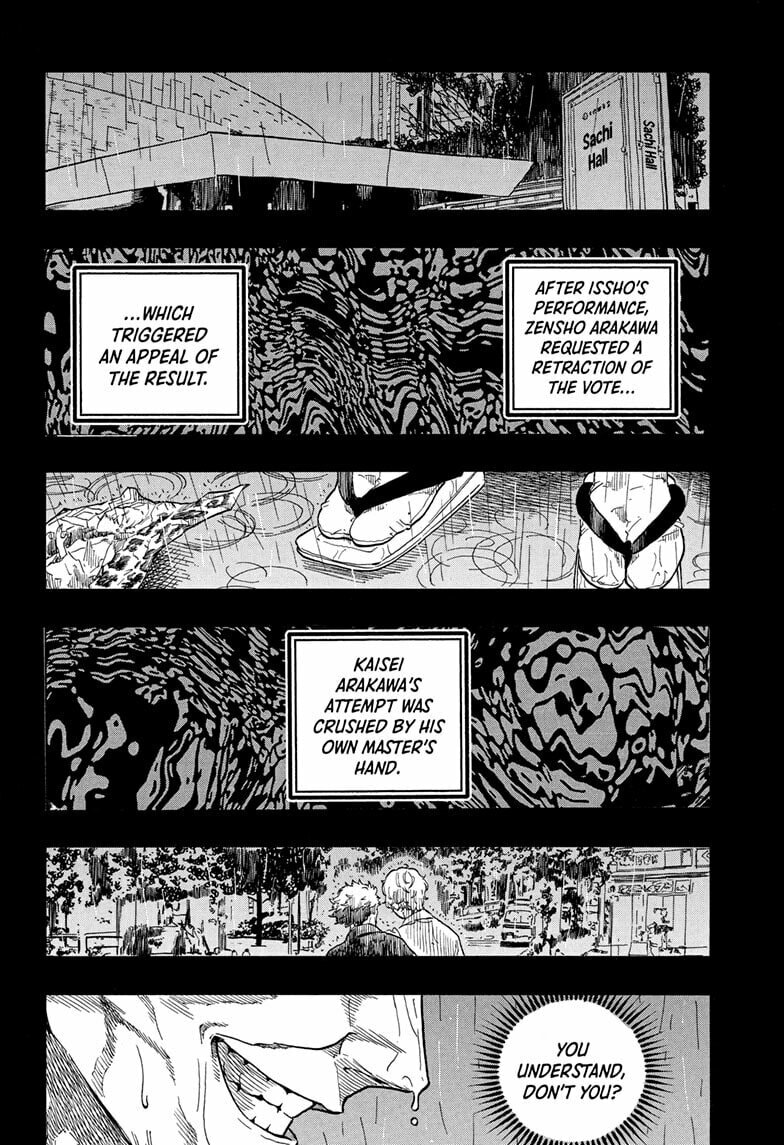 Read Akane-banashi chapter 186 image 3 on Lezhin