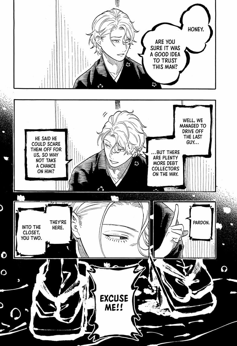 Read Akane-banashi chapter 186 image 5 on Lezhin