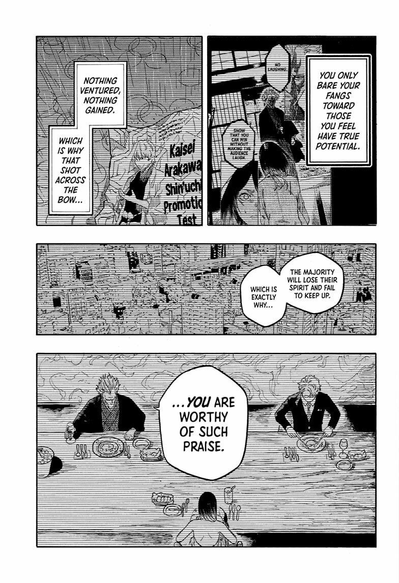 Read Akane-banashi chapter 186 image 8 on Lezhin