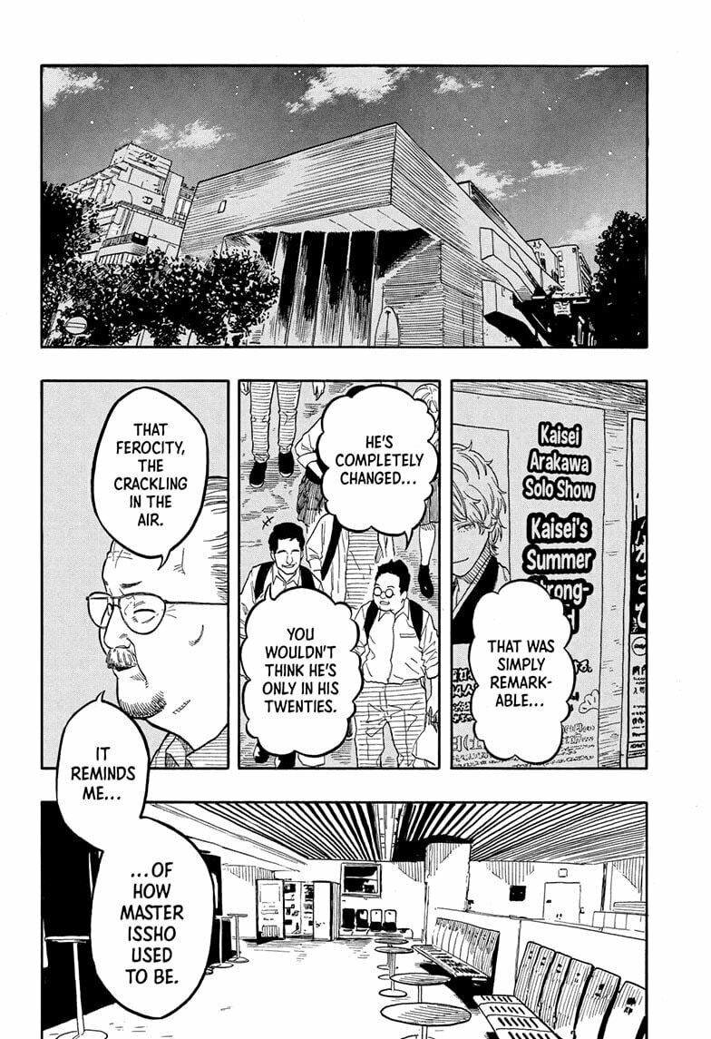 Read Akane-banashi chapter 187 image 1 on Lezhin
