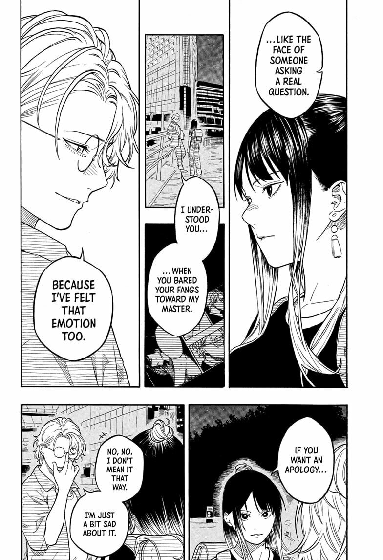 Read Akane-banashi chapter 187 image 15 on Lezhin