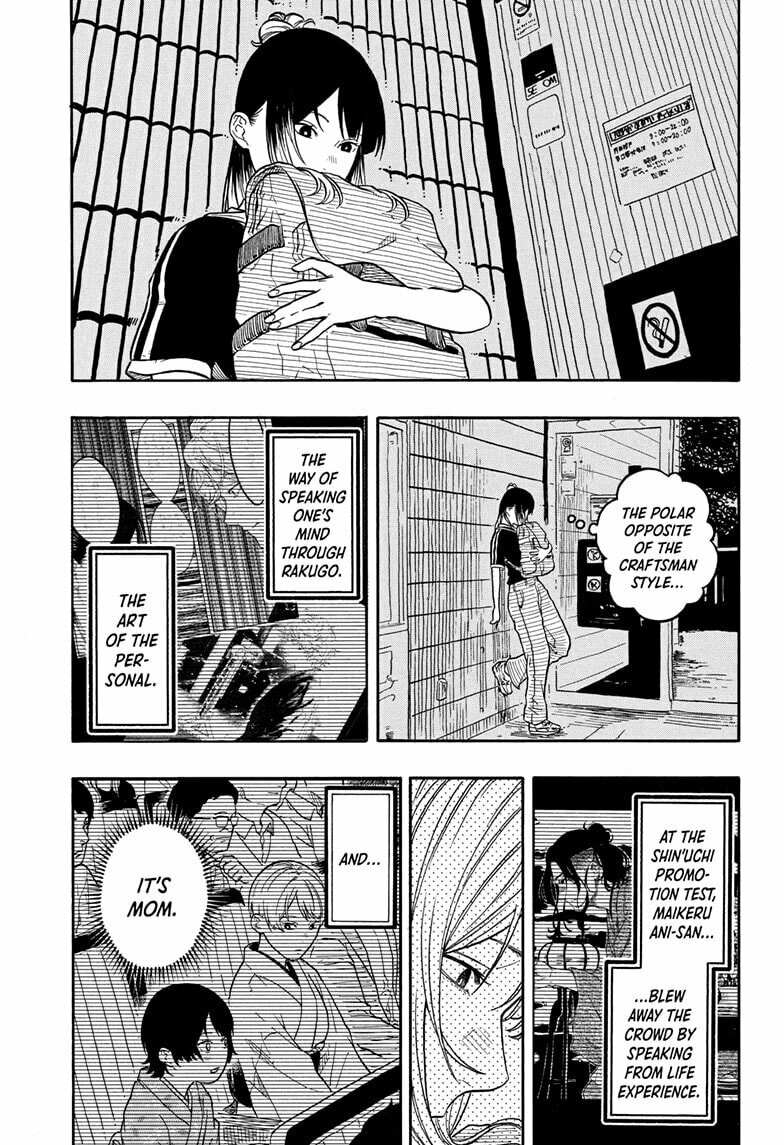 Read Akane-banashi chapter 187 image 2 on Lezhin