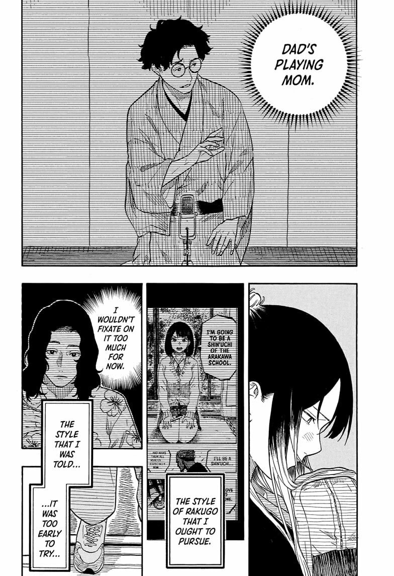 Read Akane-banashi chapter 187 image 3 on Lezhin