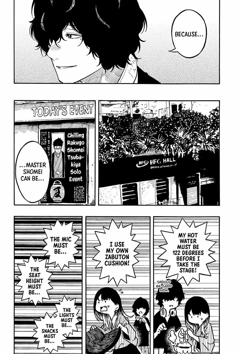 Read Akane-banashi chapter 188 image 15 on Lezhin