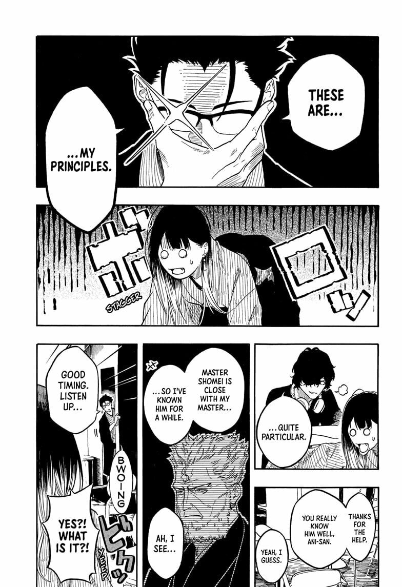 Read Akane-banashi chapter 188 image 16 on Lezhin