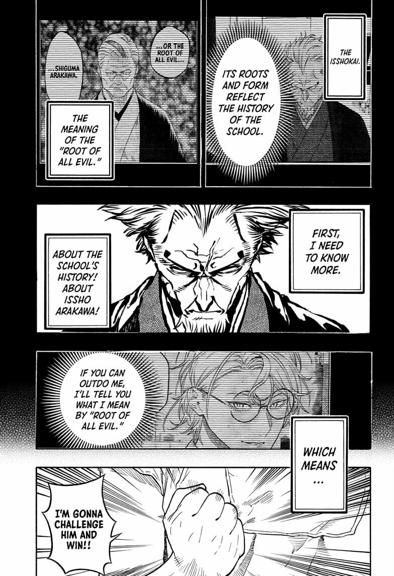 Read Akane-banashi chapter 188 image 4 on Lezhin