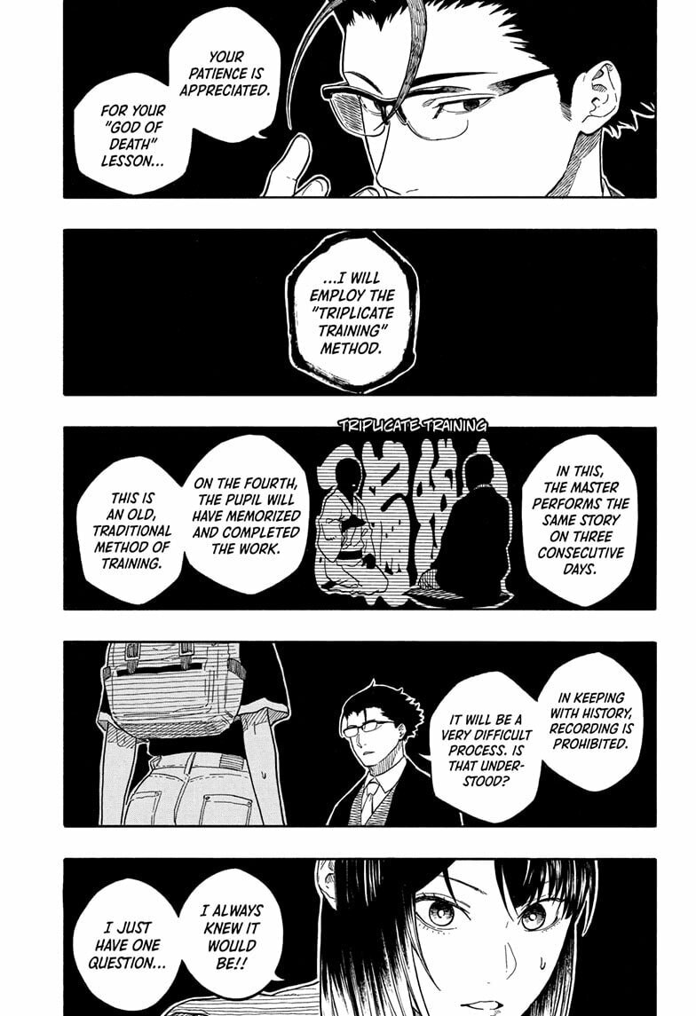 Read Akane-banashi chapter 188 image 8 on Lezhin