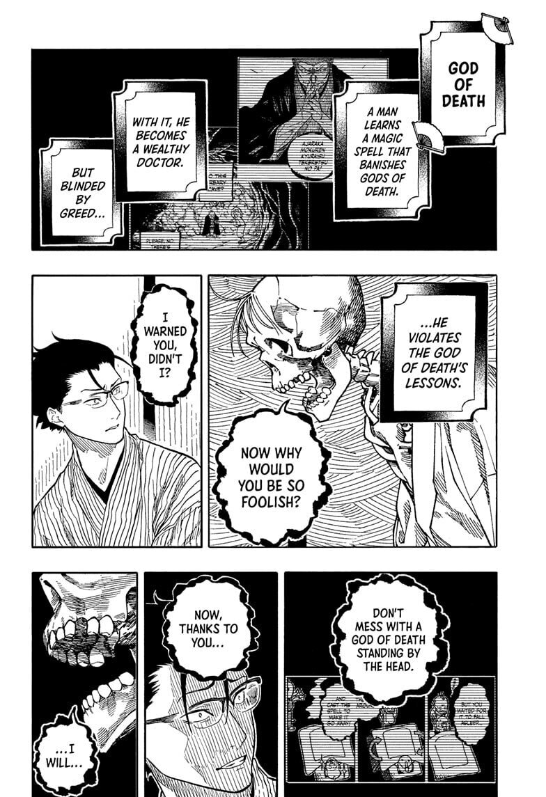 Read Akane-banashi chapter 189 image 11 on Lezhin